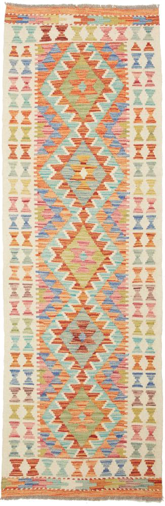 Afghan rug Kilim Afghan 198x65 198x65, Persian Rug Woven by hand