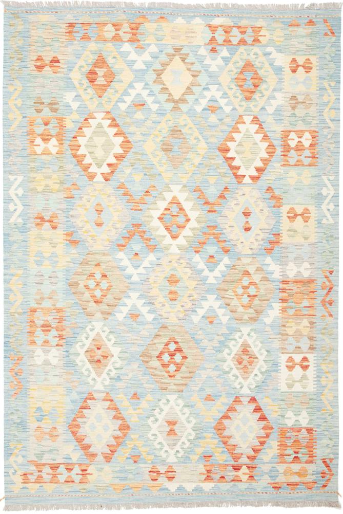 Tapis afghan Kilim  Afghan 256x173 256x173, Tapis persan Tissé à la main