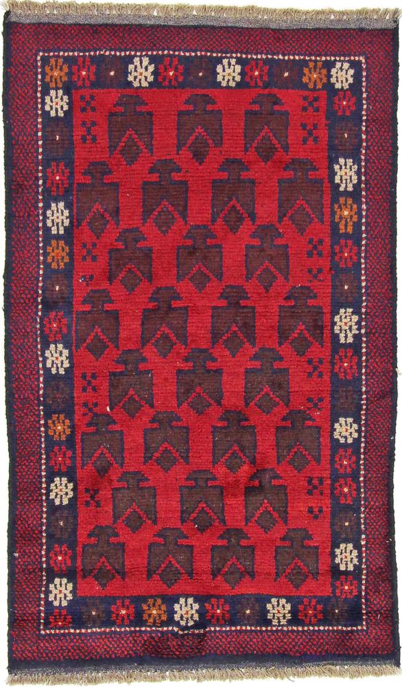 Tapis afghan Baloutche 134x81 134x81, Tapis persan Noué à la main