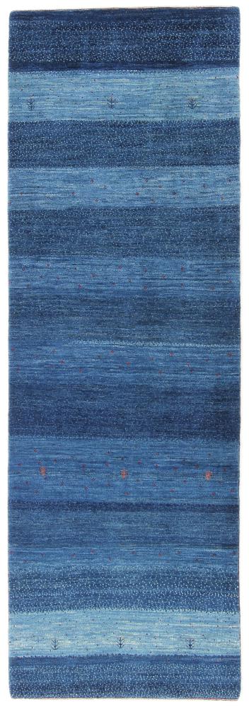 Alfombra persa Persia Gabbeh Loribaft Atash 275x93 275x93, Alfombra persa Anudado a mano
