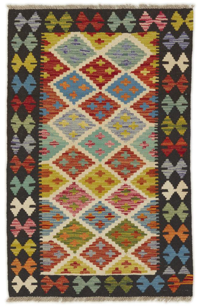 Afgán szőnyeg Kilim Afgán 126x78 126x78, Perzsa szőnyeg szőttesek