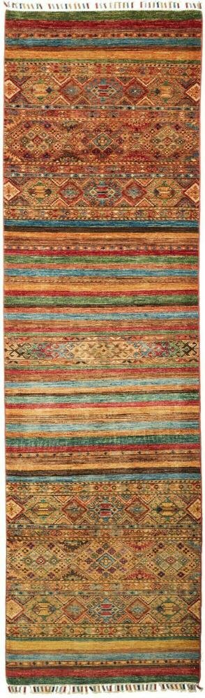 Pakistani rug Arijana Shaal 283x83 283x83, Persian Rug Knotted by hand