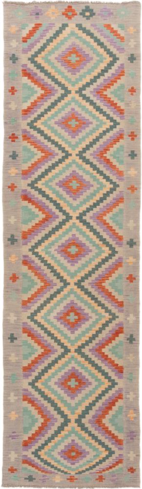 Afgán szőnyeg Kilim Afgán 294x84 294x84, Perzsa szőnyeg szőttesek