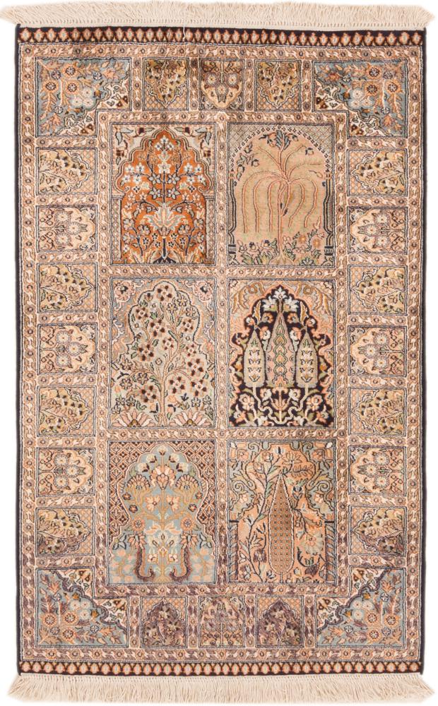 Indo rug Kashmir Silk 4'0"x2'6" 4'0"x2'6", Persian Rug Knotted by hand