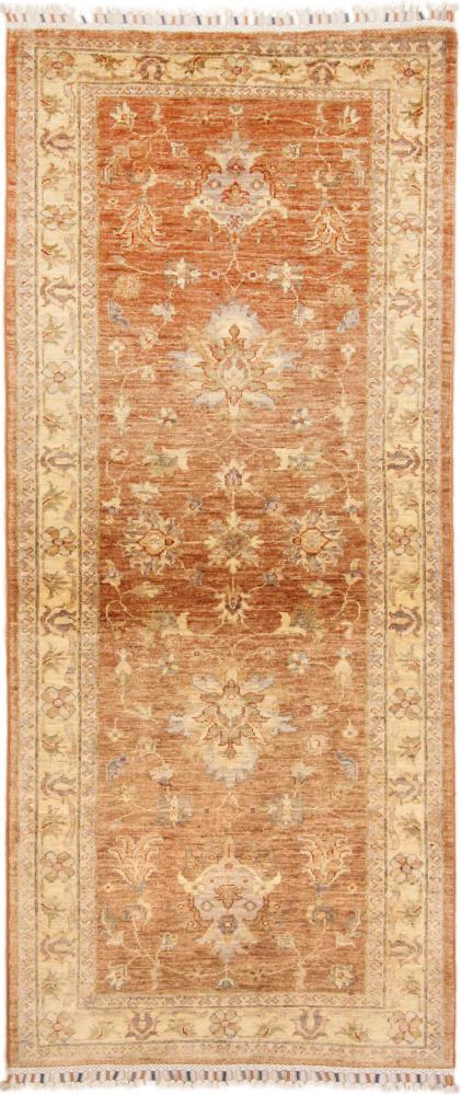 Tapis afghan Arijana Klassik 195x82 195x82, Tapis persan Noué à la main
