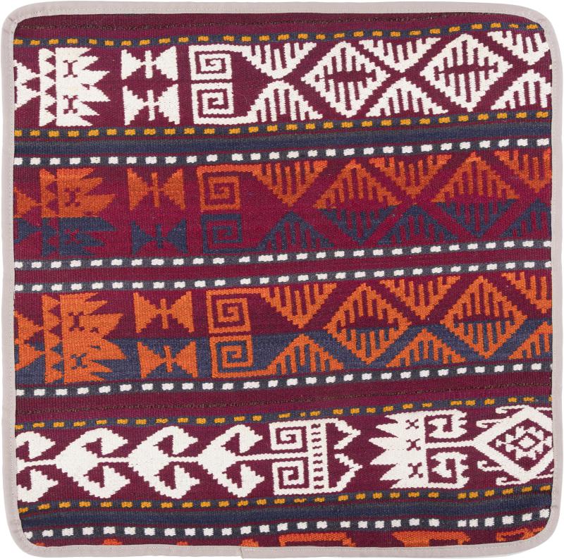 Afghan rug Kilim Afghan Cushion Cover 50x50 50x50, Persian Rug Knotted by hand