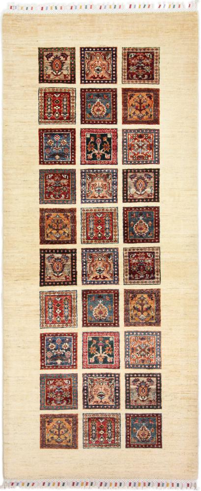 Afghan rug Arijana Bakhtiari 7'2"x2'10" 7'2"x2'10", Persian Rug Knotted by hand