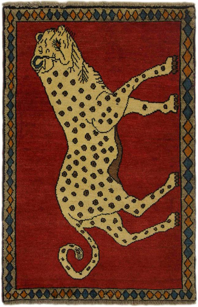 Persian Rug Shiraz 151x101 151x101, Persian Rug Knotted by hand