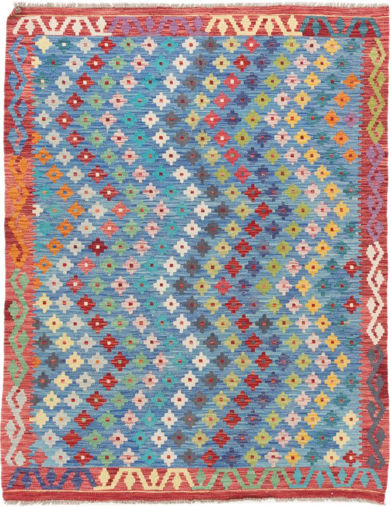 Afgán szőnyeg Kilim Afgán 191x152 191x152, Perzsa szőnyeg szőttesek