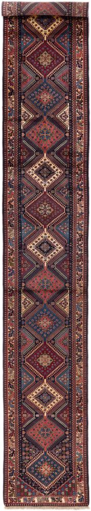 Dywan perski Yalameh 575x78 575x78, Dywan perski Ręcznie tkane