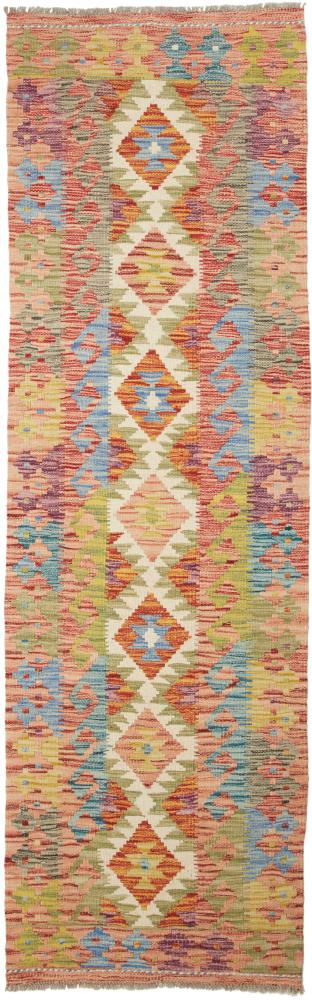 Afghanischer Teppich Kelim Afghan 207x62 207x62, Perserteppich Handgewebt