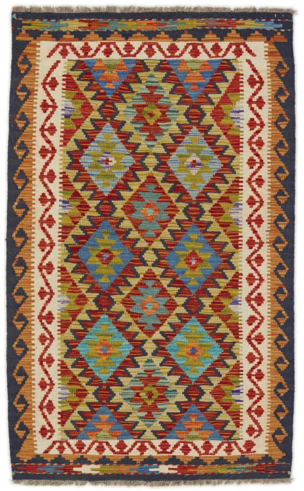 Afgán szőnyeg Kilim Afgán 154x92 154x92, Perzsa szőnyeg szőttesek