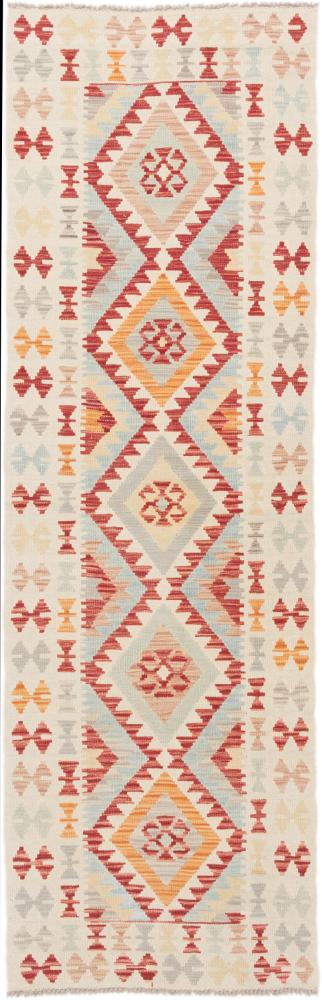 Tapete afegão Kilim Afegão 241x77 241x77, Tapete persa Tecido à mão