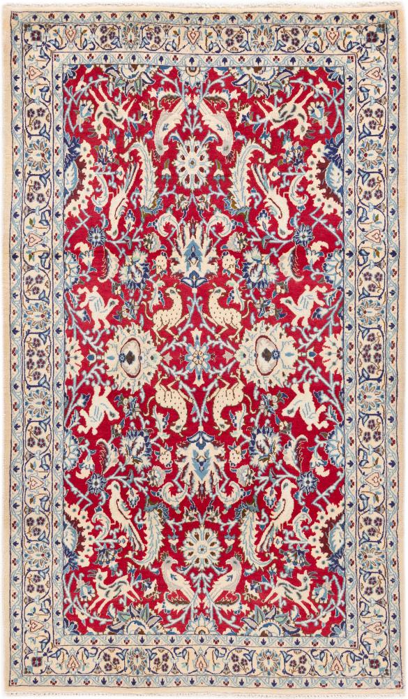 Perserteppich Nain 9La 205x121 205x121, Perserteppich Handgeknüpft