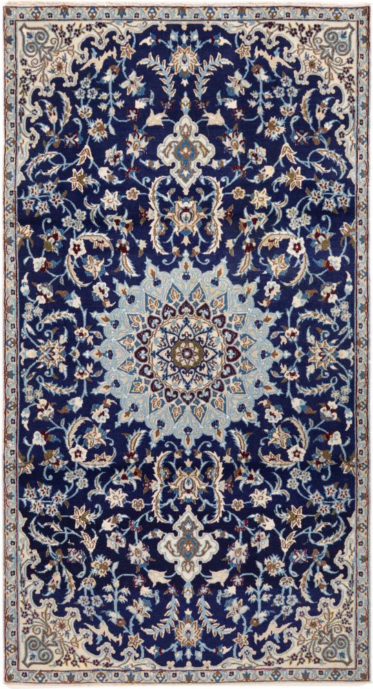 Alfombra persa Nain 9La 210x115 210x115, Alfombra persa Anudado a mano