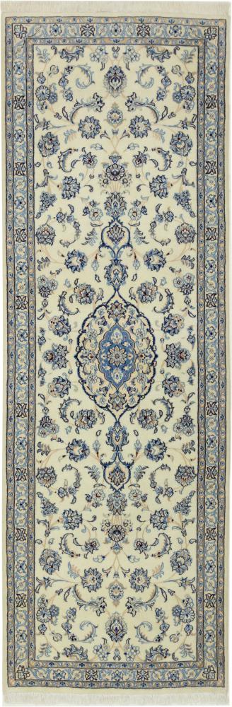 Tapete persa Naim 9La 242x79 242x79, Tapete persa Atado à mão