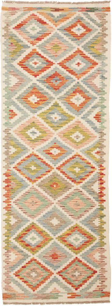 Tapete afegão Kilim Afegão 194x69 194x69, Tapete persa Tecido à mão
