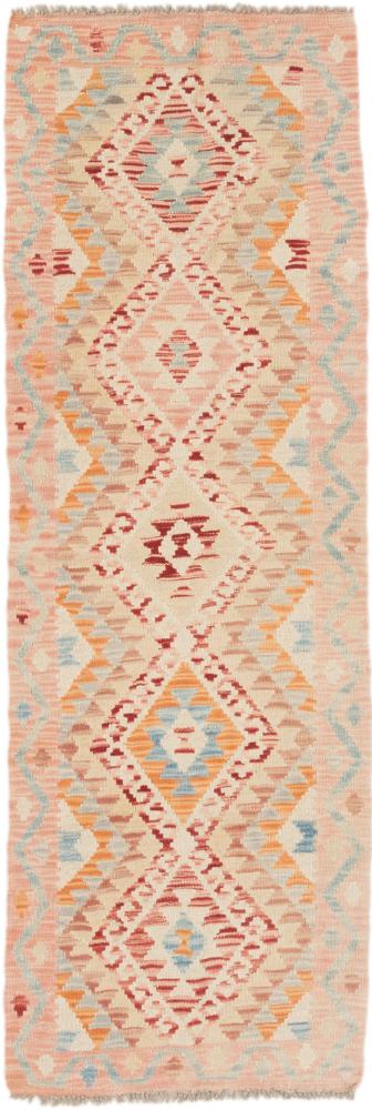 Tapete afegão Kilim Afegão 193x64 193x64, Tapete persa Tecido à mão