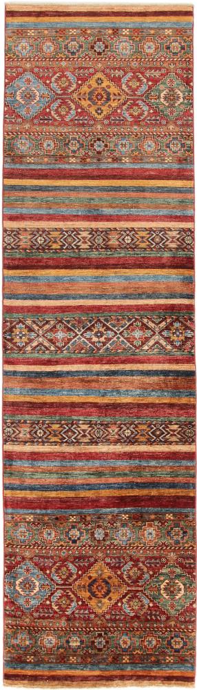 Pakistani rug Arijana Shaal 298x84 298x84, Persian Rug Knotted by hand
