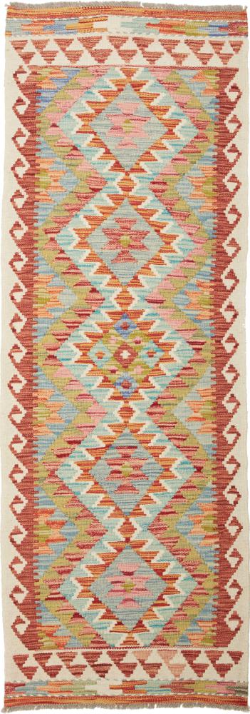 Afghan rug Kilim Afghan 192x64 192x64, Persian Rug Woven by hand