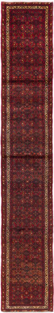 Persian Rug Hosseinabad 495x83 495x83, Persian Rug Knotted by hand
