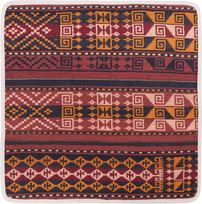 Afghanska mattan Kilim Afghan Kuddfodral 50x50 50x50, Persisk matta Knuten för hand
