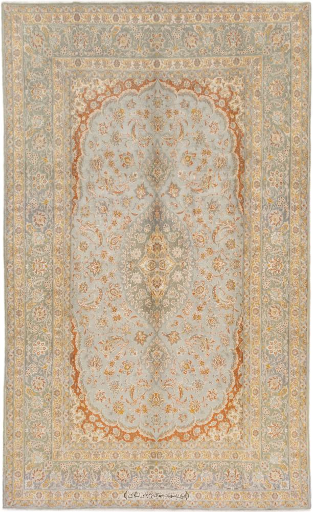 Persian Rug Isfahan 340x206 340x206, Persian Rug Knotted by hand