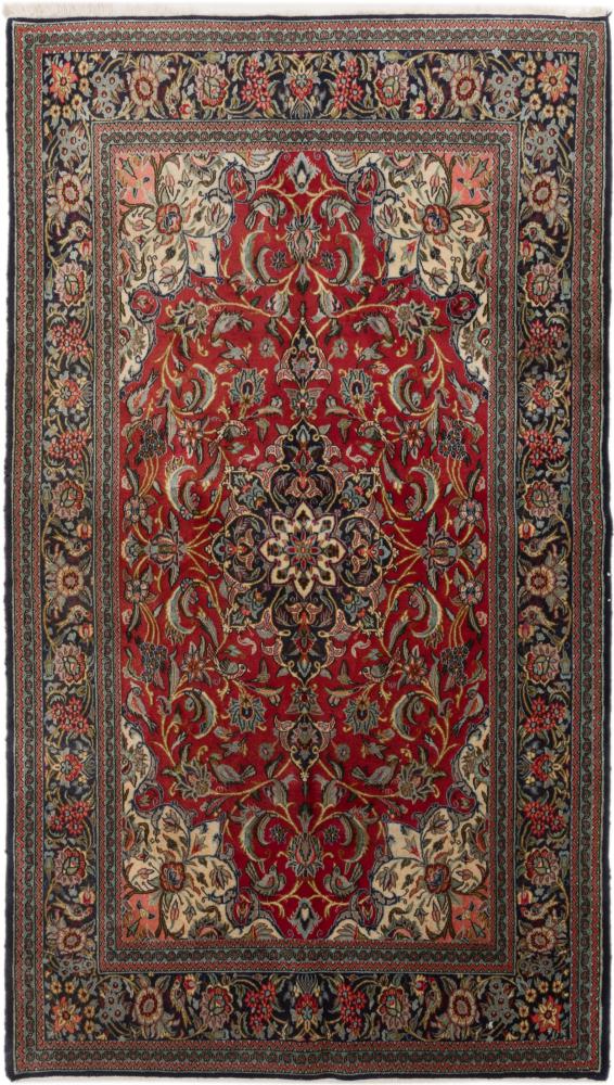 Persian Rug Qum 253x148 253x148, Persian Rug Knotted by hand