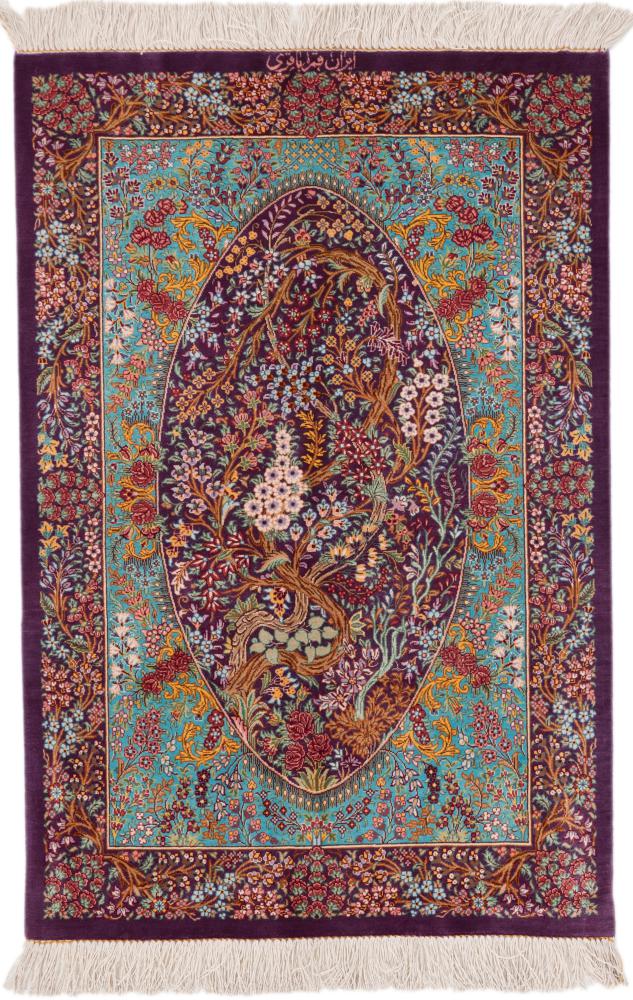 Perzsa szőnyeg Ghom Selyem Signed Bagheri 89x61 89x61, Perzsa szőnyeg Kézzel csomózva