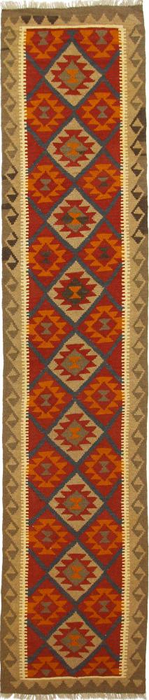 Afghan rug Kilim Maimane 397x84 397x84, Persian Rug Woven by hand