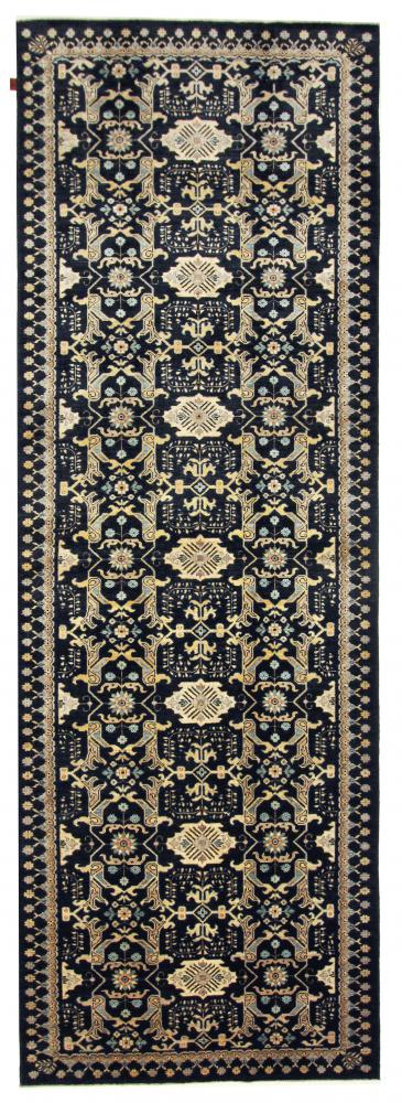 Pakistani rug Ziegler Farahan 440x150 440x150, Persian Rug Knotted by hand