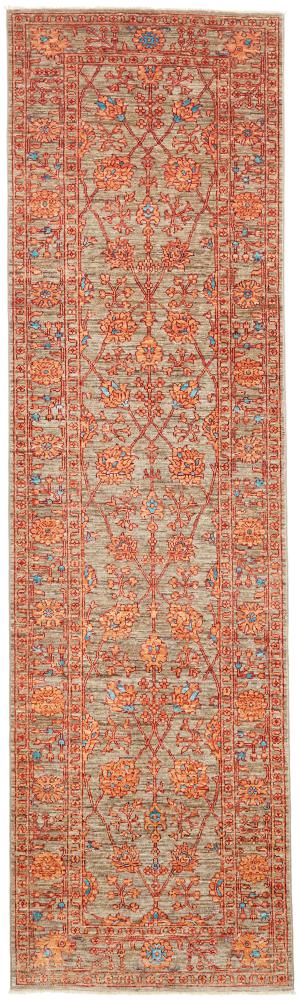 Pakistani rug Ziegler Modern 291x81 291x81, Persian Rug Knotted by hand