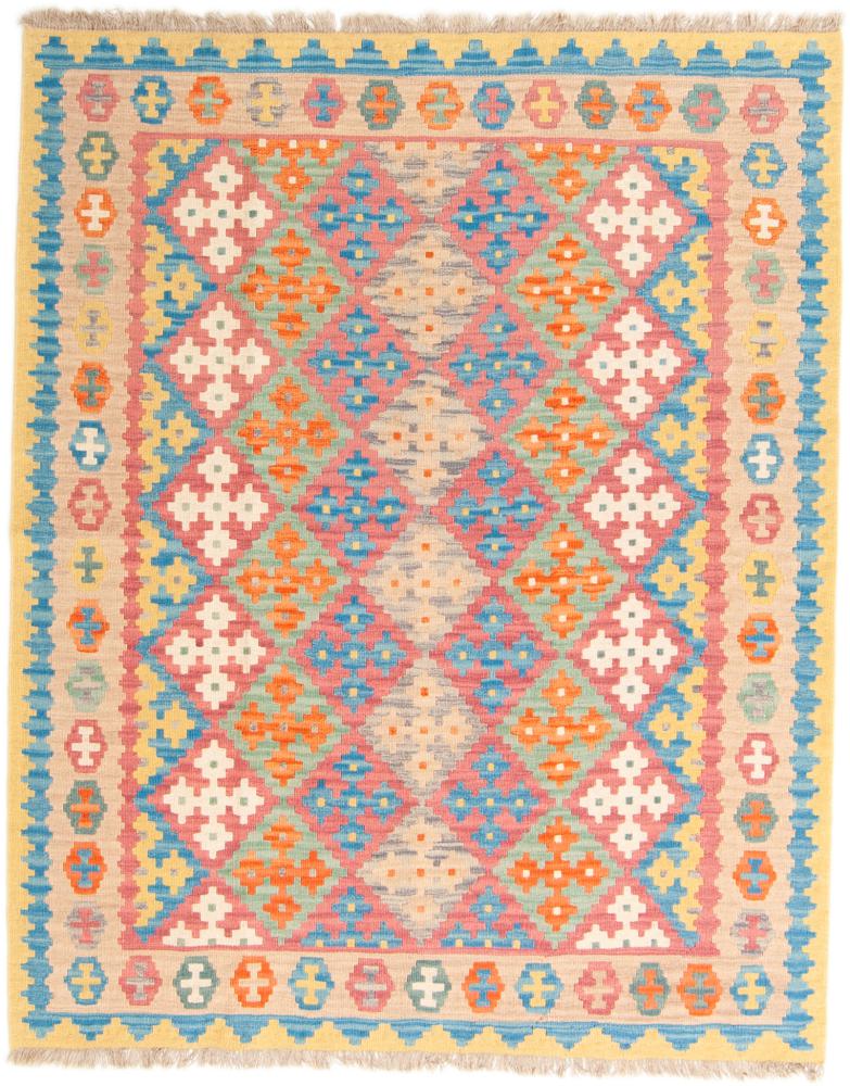 Perzsa szőnyeg Kilim Fars 194x157 194x157, Perzsa szőnyeg szőttesek