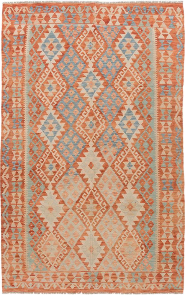 Afghan rug Kilim Afghan 273x171 273x171, Persian Rug Woven by hand