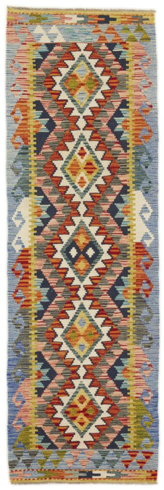 Afgán szőnyeg Kilim Afgán 204x64 204x64, Perzsa szőnyeg szőttesek