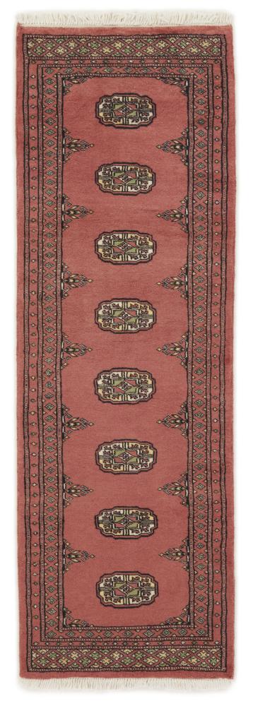 Pakistansk matta Pakistan Buchara 2ply 181x63 181x63, Persisk matta Handknuten
