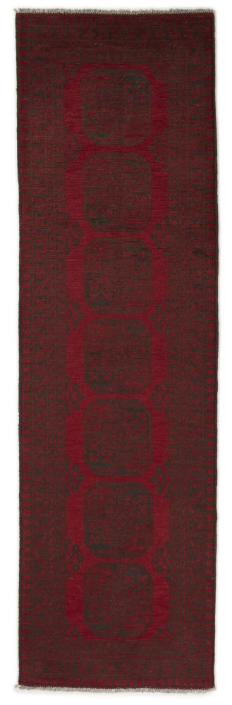 Afghanska mattan Afghan Akhche 279x82 279x82, Persisk matta Knuten för hand