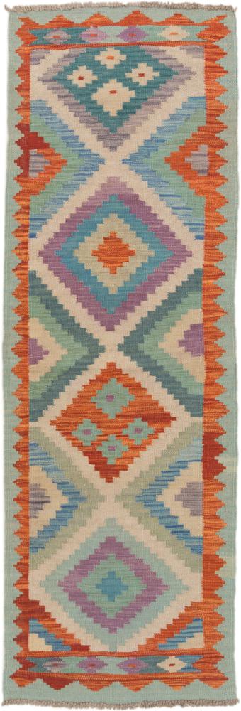 Afgán szőnyeg Kilim Afgán 197x65 197x65, Perzsa szőnyeg szőttesek