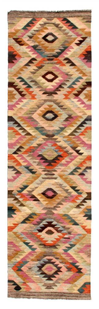 Covor afgan Chilim Afghan Heritage 296x82 296x82, Covor persan Țesut manual