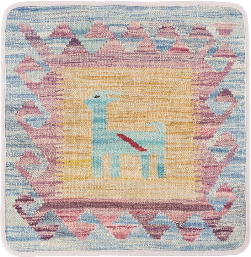 Afghan rug Kilim Afghan Cushion Cover 50x50 50x50, Persian Rug Knotted by hand