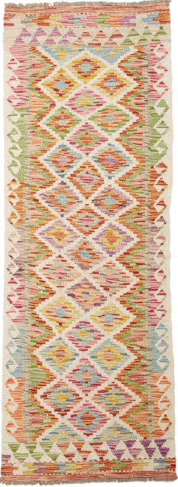 Tapis afghan Kilim Afghan 186x69 186x69, Tapis persan Tissé à la main