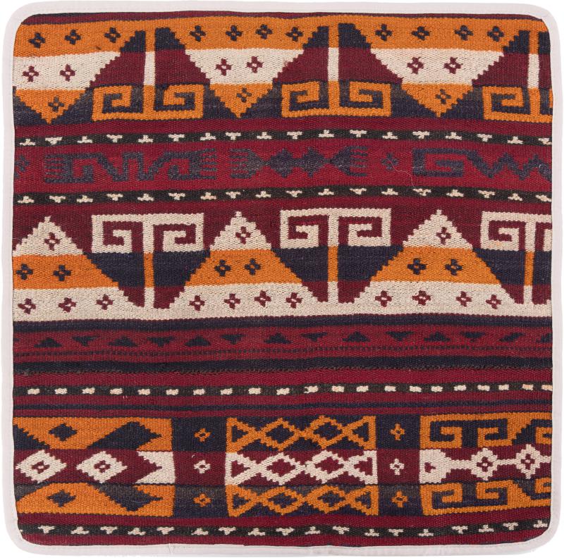 Afghanska mattan Kilim Afghan Kuddfodral 50x50 50x50, Persisk matta Knuten för hand