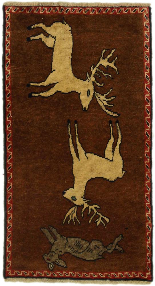 Persian Rug Shiraz 131x72 131x72, Persian Rug Knotted by hand