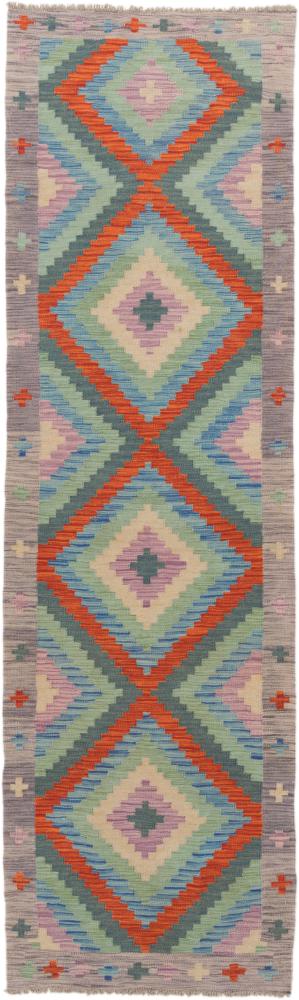 Tapete afegão Kilim Afegão 279x84 279x84, Tapete persa Tecido à mão