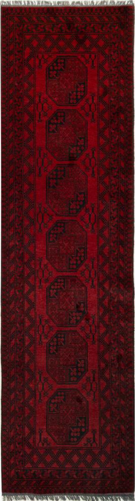 Αφγανικό χαλί Afghan Akhche 293x81 293x81, Περσικό χαλί Οι κόμποι έγιναν με το χέρι