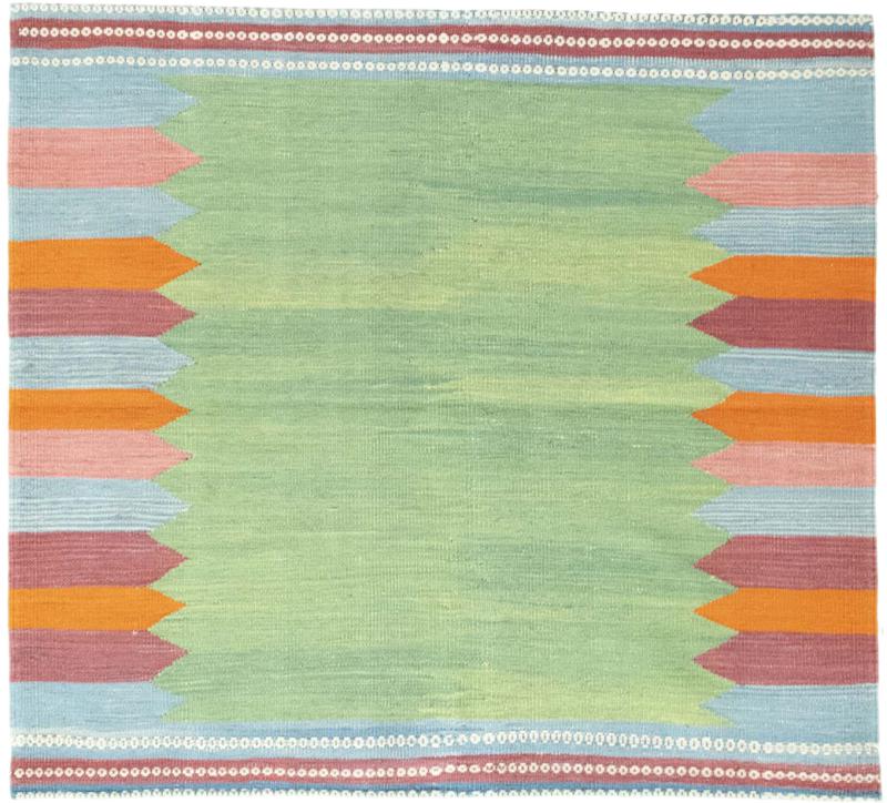 Tapis persan Elysian Fata 122x131 122x131, Tapis persan Tissé à la main
