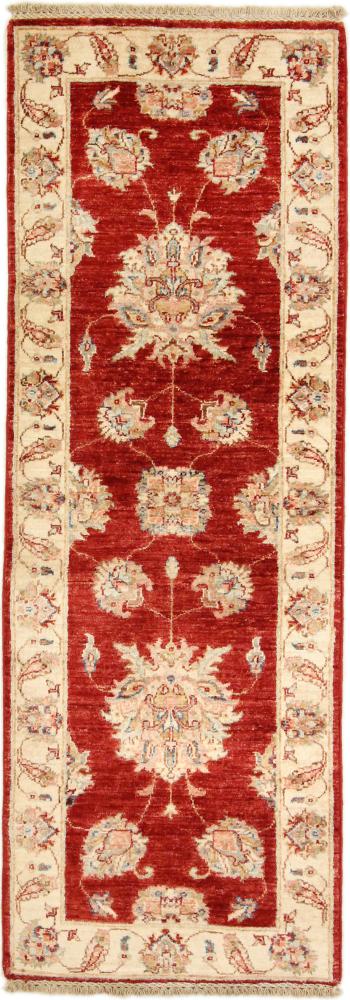 Afghan rug Ziegler 174x63 174x63, Persian Rug Knotted by hand