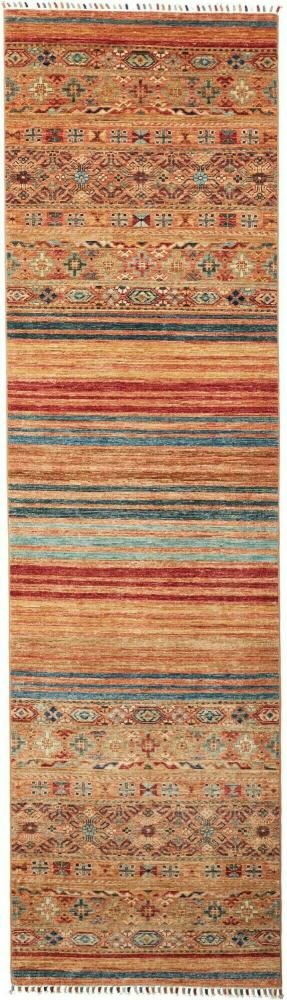 Pakistani rug Arijana Klassik 301x85 301x85, Persian Rug Knotted by hand