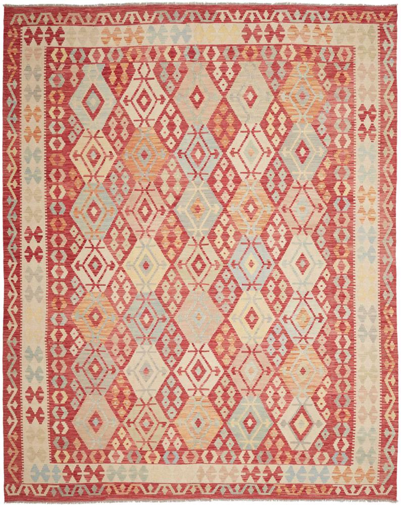Afghan rug Kelim Afghan 10'10"x8'5" 10'10"x8'5", Persian rug Handwoven