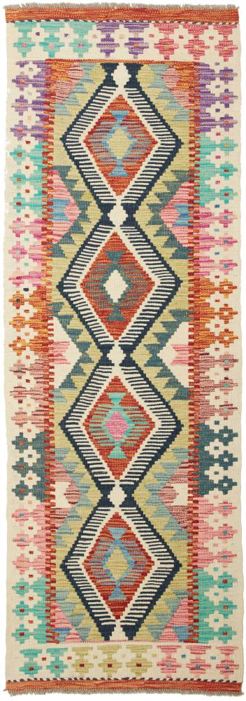 Afghaans tapijt Kilim Afghan 189x63 189x63, Perzisch tapijt Handgeweven